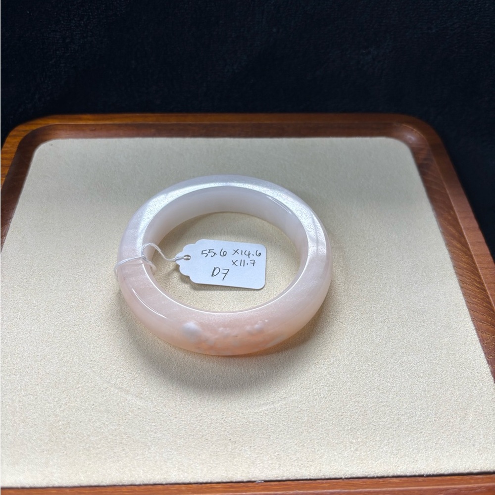 Cloud Shetai Jade Bangle
